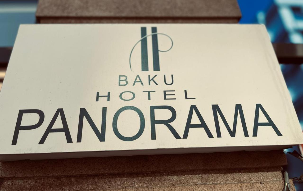 Baku Panorama -Halal Hotel Dış mekan fotoğraf
